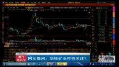 国产抄底小视频在线,揭秘市场低谷的投资机遇-第2张图片-亚洲高清影视网