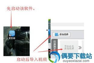 国产视频软件件,引领视听新潮流的本土力量-第2张图片-亚洲高清影视网