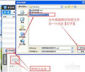 国产视频软件件,引领视听新潮流的本土力量-第3张图片-亚洲高清影视网
