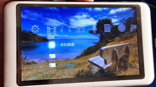 国产 视频mp4-第1张图片-亚洲高清影视网 国产 视频mp4-第1张图片-亚洲高清影视网