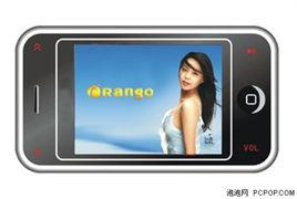 国产 视频mp4-第2张图片-亚洲高清影视网 国产 视频mp4-第2张图片-亚洲高清影视网