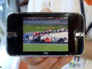 国产 视频mp4-第3张图片-亚洲高清影视网 国产 视频mp4-第3张图片-亚洲高清影视网