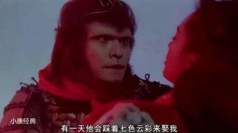 国产偶像剧经典告白视频,国产偶像剧经典告白视频回顾-第2张图片-亚洲高清影视网