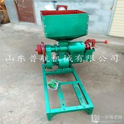 国产剥米机功能介绍视频-第3张图片-亚洲高清影视网