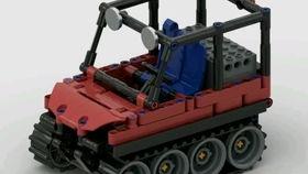 国产大型乐高拼装教程视频,国产大型乐高模型制作攻略-第3张图片-亚洲高清影视网 国产大型乐高拼装教程视频,国产大型乐高模型制作攻略-第3张图片-亚洲高清影视网