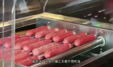 韩国产品被搅碎视频-第2张图片-亚洲高清影视网 韩国产品被搅碎视频-第2张图片-亚洲高清影视网