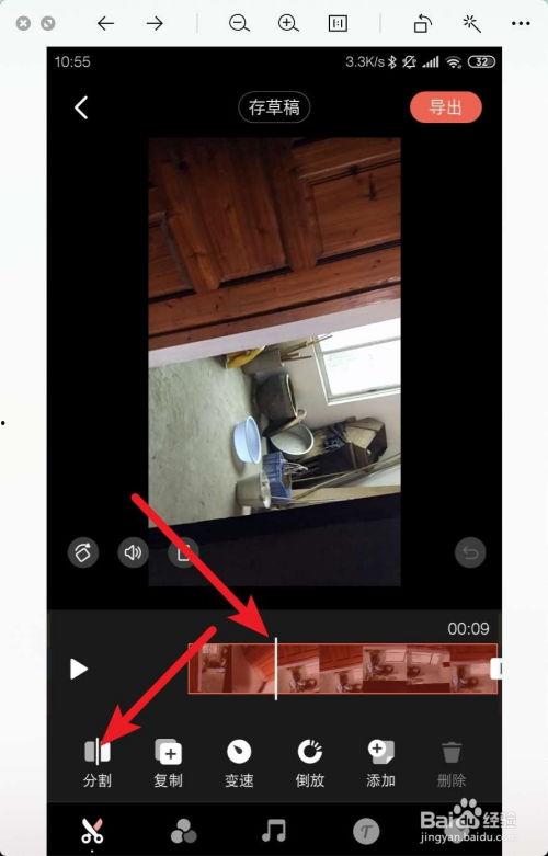 国产精品短视频秒开-第3张图片-亚洲高清影视网