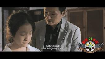 国产剧情片视频推荐,情感纠葛与时代变迁的交织-第1张图片-亚洲高清影视网