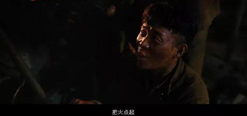 国产剧情片视频推荐,情感纠葛与时代变迁的交织-第2张图片-亚洲高清影视网