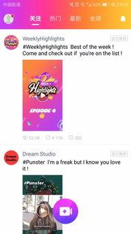 泰国产品短视频,一窥东南亚特色魅力-第2张图片-亚洲高清影视网 泰国产品短视频,一窥东南亚特色魅力-第2张图片-亚洲高清影视网