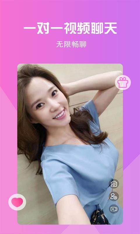 国产丝语顶级享受版视频,沉浸式视听盛宴揭秘-第3张图片-亚洲高清影视网