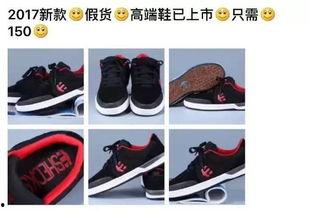 国产小众滑板鞋测评视频-第1张图片-亚洲高清影视网 国产小众滑板鞋测评视频-第1张图片-亚洲高清影视网