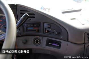 二手国产汽车视频大全集,二手车型大盘点-第2张图片-亚洲高清影视网 二手国产汽车视频大全集,二手车型大盘点-第2张图片-亚洲高清影视网