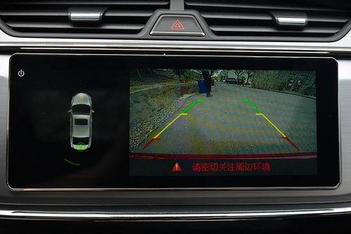 国产车雷达匹配教程视频,轻松掌握雷达系统安装与调试技巧-第3张图片-亚洲高清影视网