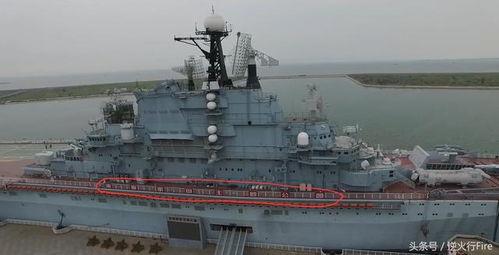 国产航母局座流泪视频,局座深情见证我国航母发展历程-第1张图片-亚洲高清影视网