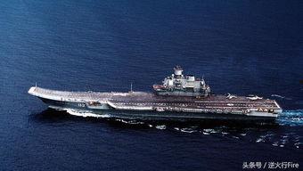 国产航母局座流泪视频,局座深情见证我国航母发展历程-第3张图片-亚洲高清影视网