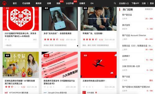 国产成人人网站视频3d-第1张图片-亚洲高清影视网