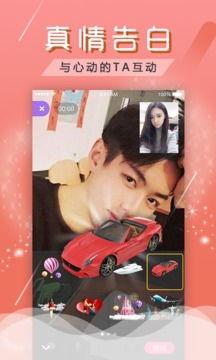 夜猫国产视频,揭秘都市夜生活背后的激情与梦想-第3张图片-亚洲高清影视网