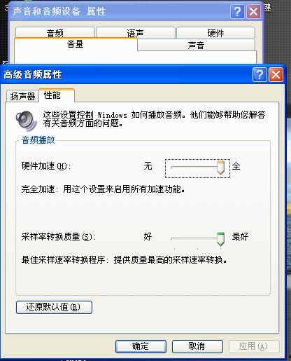 国产播放不卡视频,国产播放器引领高清视频新体验-第2张图片-亚洲高清影视网