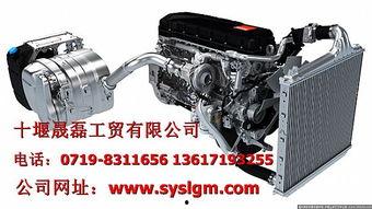 国产东风发动机视频,揭秘我国自主研发动力心脏的卓越性能-第2张图片-亚洲高清影视网