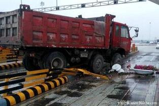 国产自卸车事故视频播放,国产自卸车事故视频警示录-第1张图片-亚洲高清影视网