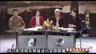国产机搞笑视频,笑料百出，笑翻你的眼球！-第2张图片-亚洲高清影视网