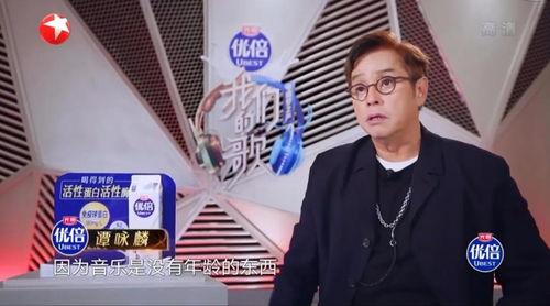 国产免费综艺推荐视频,盘点热门国产综艺推荐-第1张图片-亚洲高清影视网