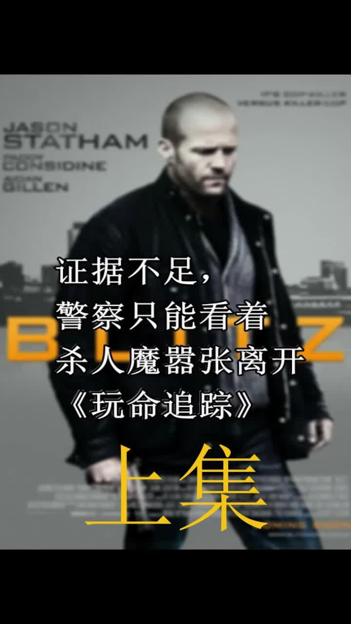 国产绿帽男献娇妻视频v,一场禁忌的激情演绎-第2张图片-亚洲高清影视网