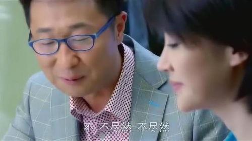 国产绿帽男献娇妻视频v,一场禁忌的激情演绎-第3张图片-亚洲高清影视网