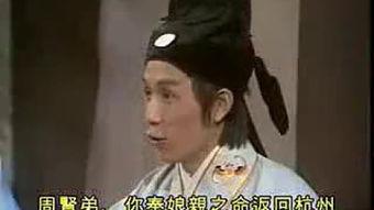 国产三笑视频大全-第1张图片-亚洲高清影视网