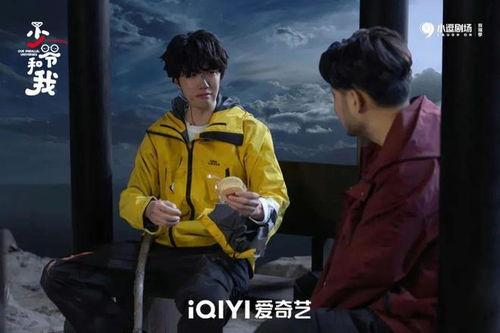 国产喜剧片短视频,国产喜剧片短视频集锦-第1张图片-亚洲高清影视网