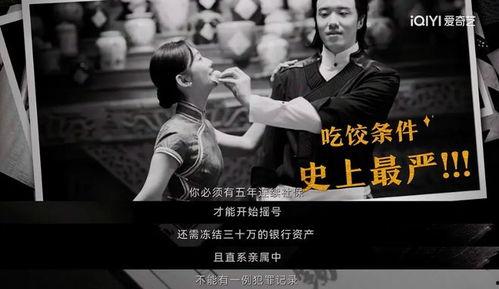 国产喜剧片短视频,国产喜剧片短视频集锦-第2张图片-亚洲高清影视网