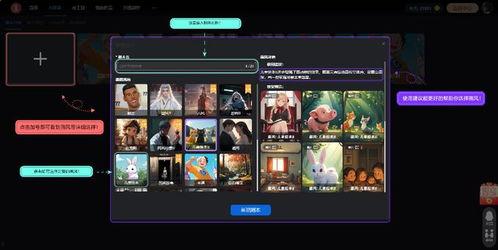 99久久爱国产免费视频-第3张图片-亚洲高清影视网