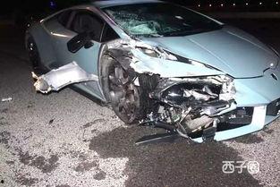 国产兰博基尼碰撞视频,惊心动魄的视觉冲击-第3张图片-亚洲高清影视网