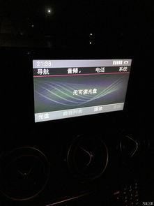 x不卡国产dvd视频,x不卡，尽享高清视听盛宴-第1张图片-亚洲高清影视网