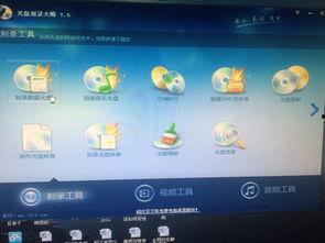 x不卡国产dvd视频,x不卡，尽享高清视听盛宴-第2张图片-亚洲高清影视网