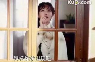 国产马蓉接客对白视频,揭秘娱乐圈背后的惊人真相-第1张图片-亚洲高清影视网