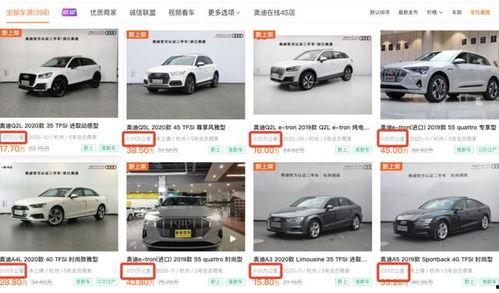 国产车质保视频解说语音,语音解说带你了解质保政策与权益-第3张图片-亚洲高清影视网
