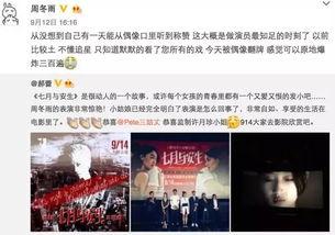 国产雪茄砍价事件视频大全,视频大全揭秘价格博弈幕后-第3张图片-亚洲高清影视网