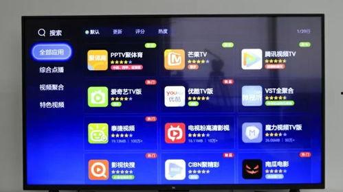 国产名气视频,揭秘国内影视制作新趋势-第1张图片-亚洲高清影视网
