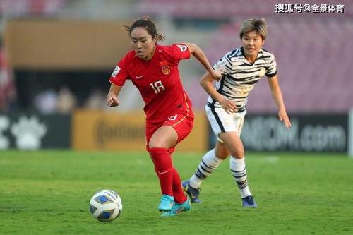 国产女王女足视频,国产女王女足的荣耀瞬间-第3张图片-亚洲高清影视网