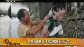 国产丝袜调教男奴视频-第3张图片-亚洲高清影视网