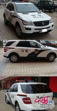 国产手动警车视频-第2张图片-亚洲高清影视网