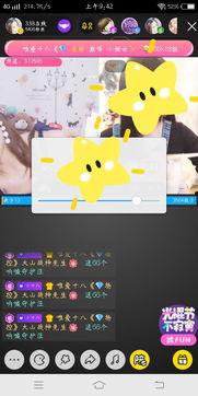 正品国产小视频,探寻正品魅力与创意无限-第2张图片-亚洲高清影视网