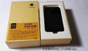 正品国产小视频,探寻正品魅力与创意无限-第3张图片-亚洲高清影视网