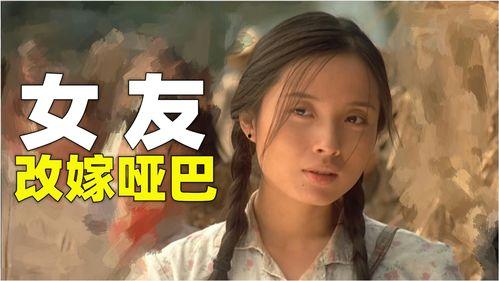 国产小说 在线视频-第3张图片-亚洲高清影视网 国产小说 在线视频-第3张图片-亚洲高清影视网