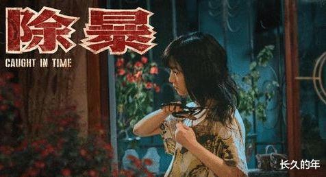 国产被破视频在线播放-第1张图片-亚洲高清影视网 国产被破视频在线播放-第1张图片-亚洲高清影视网