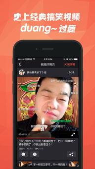 石榴视频网络国产,国产生态下的创新与崛起-第2张图片-亚洲高清影视网 石榴视频网络国产,国产生态下的创新与崛起-第2张图片-亚洲高清影视网